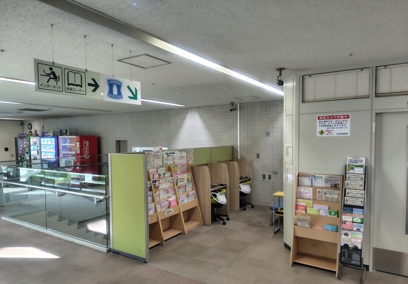 写真：インターネット写真