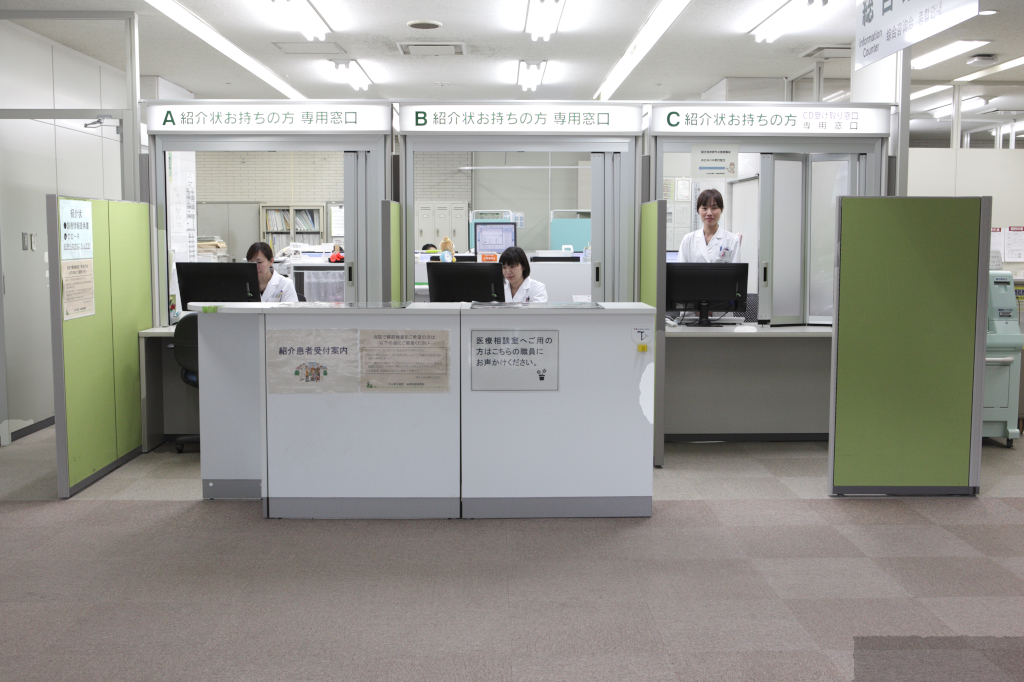 写真:紹介状をお持ちの方 専用窓口の写真