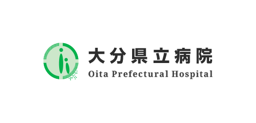 大分県立病院 Oita Prefectural Hospital